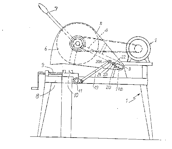 Une figure unique qui représente un dessin illustrant l'invention.